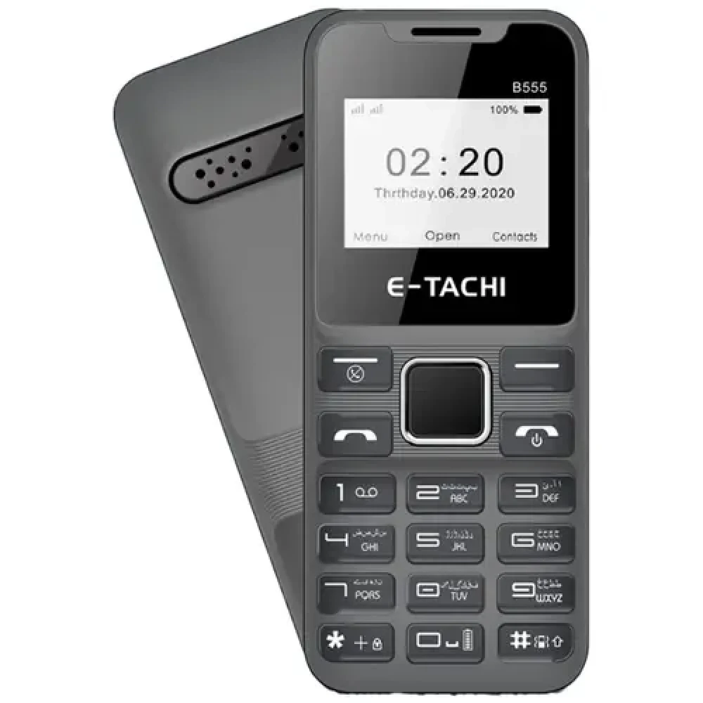 E-Tachi B555