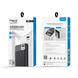 MORUI MP-11(10000MAH) POWER BANK