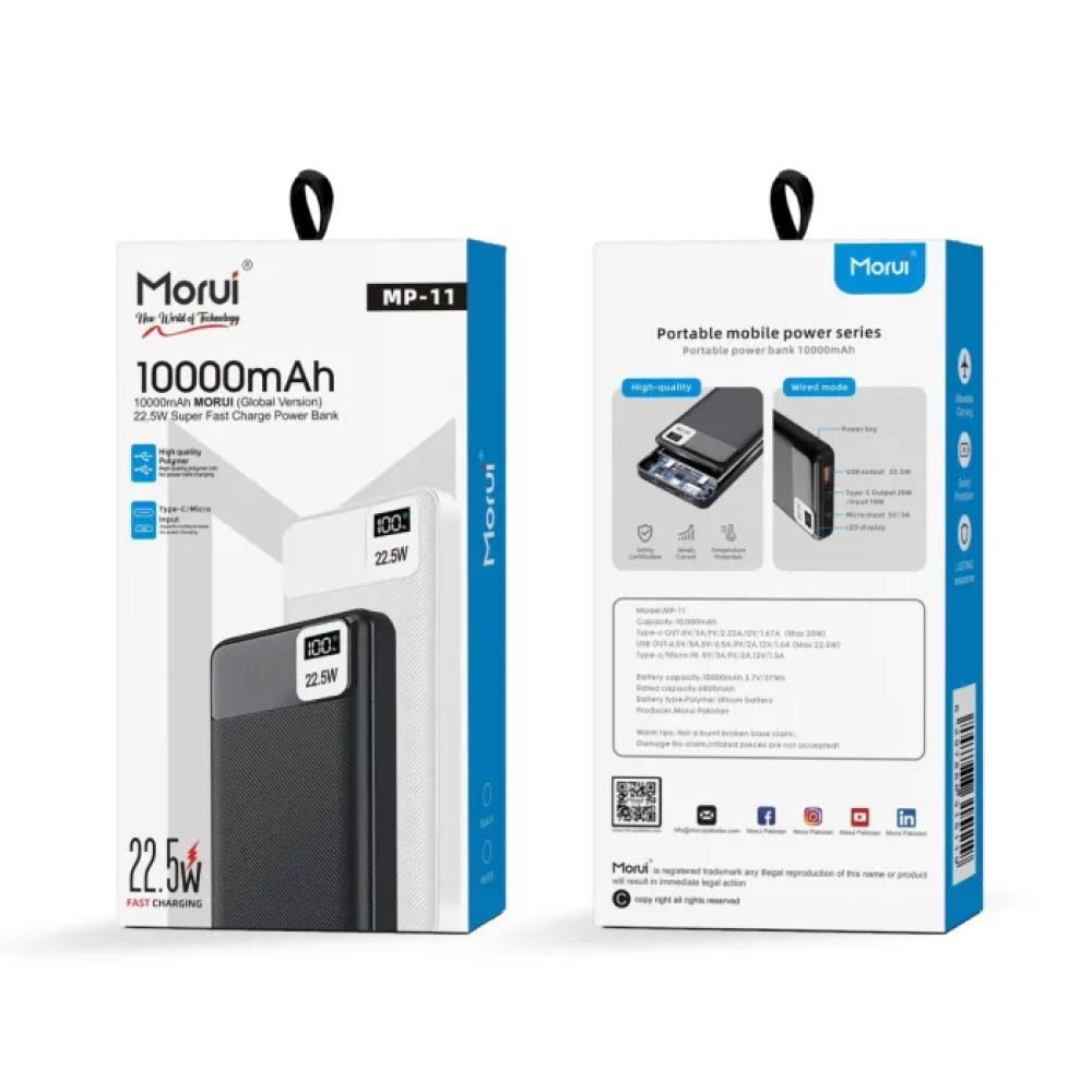 MORUI MP-11(10000MAH) POWER BANK